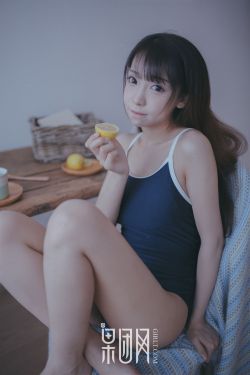 富美子之足